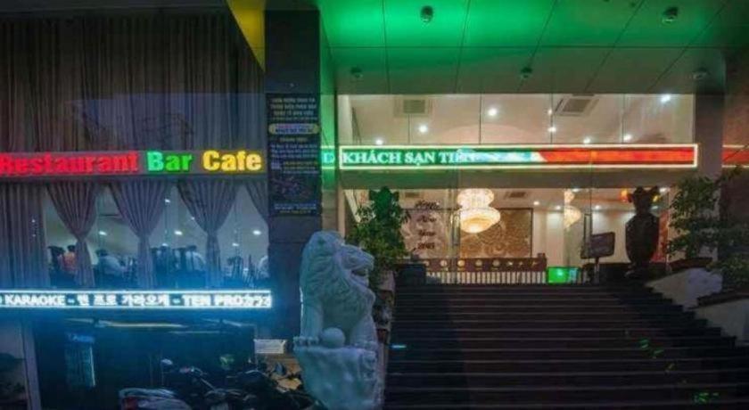 Tien Sa Hotel Дананг Екстер'єр фото